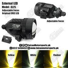 KENZO KZ-30 Zoom Adjustable LED Light | Universal Motorcycle & Car Projector Lamp