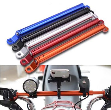 Motorcycle Handle Extension Center Rod (Aluminum) – Universal Handlebar Accessory Mount