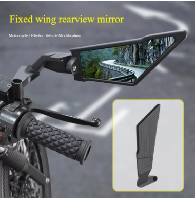 Aerodynamic Style Eagle Print Wind Wings Mirrors (SM-34) – Universal Motorcycle Side Mirrors