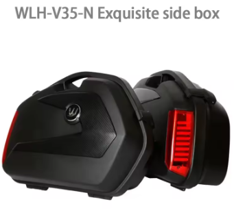 WANLIHAO Motorcycle Universal Side Boxes (20L) | Waterproof & Durable Storage Cases