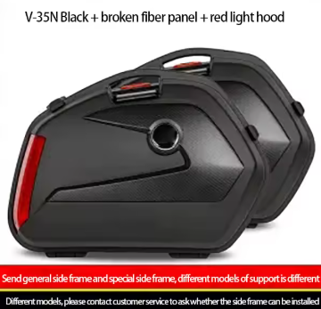 WANLIHAO Motorcycle Universal Side Boxes (20L) | Waterproof & Durable Storage Cases