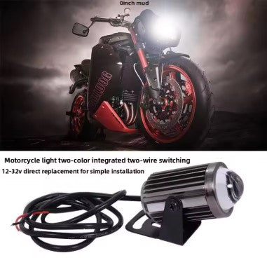 HJG Mini Driving Light (EL-30) – Compact Motorcycle LED with Free Switch